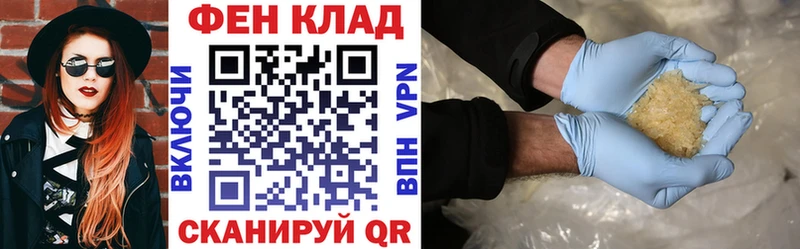 где купить   Жирновск  АМФЕТАМИН 98% 