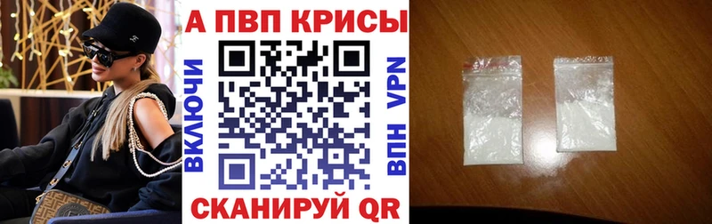 shop официальный сайт  магазин    mega рабочий сайт  Жирновск  A PVP крисы CK 