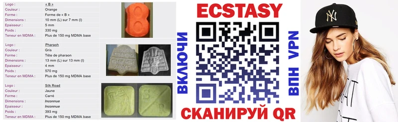 KRAKEN tor  Жирновск  ЭКСТАЗИ диски 