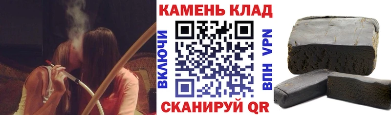 Гашиш ice o lator  mega tor  Жирновск 