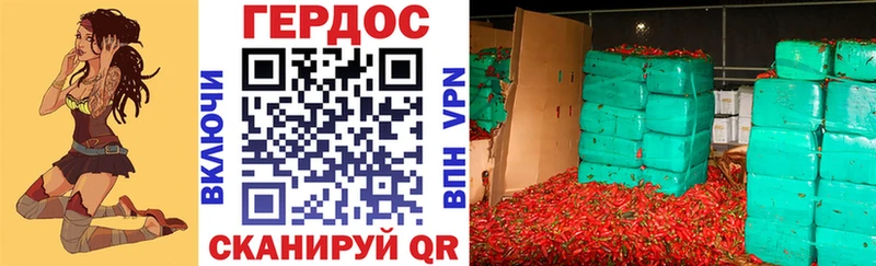 ГЕРОИН Heroin  Жирновск 