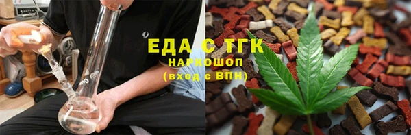 метадон Вязьма