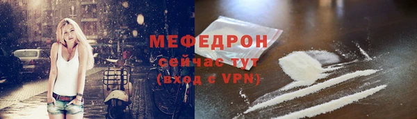 кокс Вязники