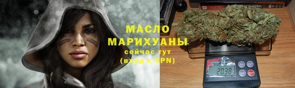 spice Горнозаводск
