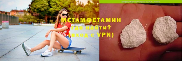 метадон Вязьма