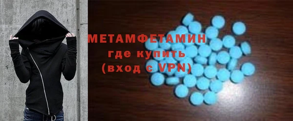 кокс Вязники