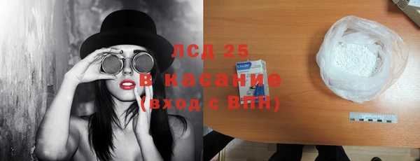 метадон Вязьма