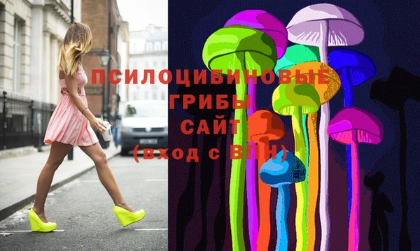 метадон Вязьма