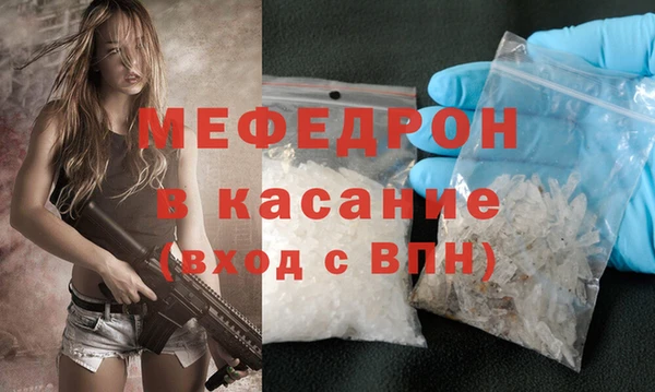 метадон Вязьма