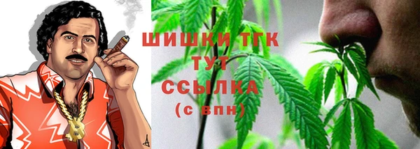 метадон Вязьма