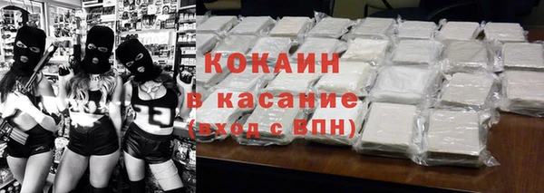 а пвп мука Гусев