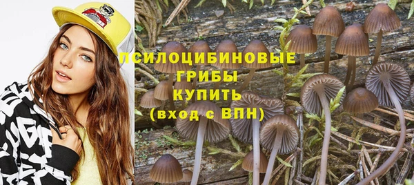 кокс Вязники