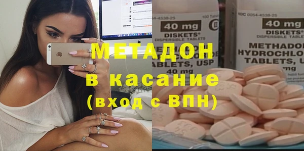 гашик Горно-Алтайск