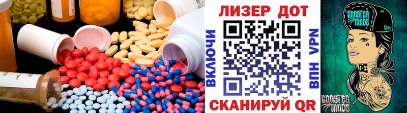 наркошоп  Жирновск  дарк нет клад  ЛСД экстази кислота 