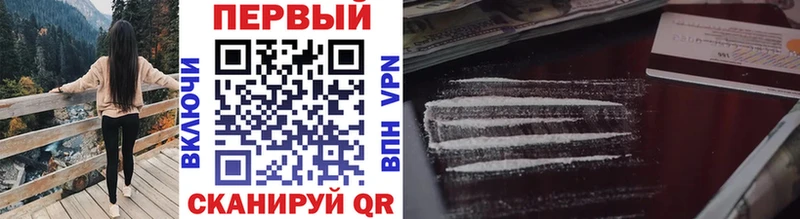 где можно купить наркотик  Жирновск  МЕТАМФЕТАМИН Methamphetamine 