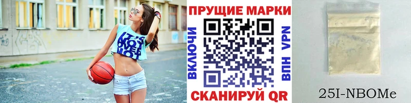 blacksprut ONION  darknet официальный сайт  Марки 25I-NBOMe 1,5мг  Жирновск 