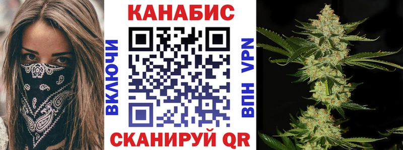 ссылка на мегу ССЫЛКА  Жирновск  Марихуана Amnesia 